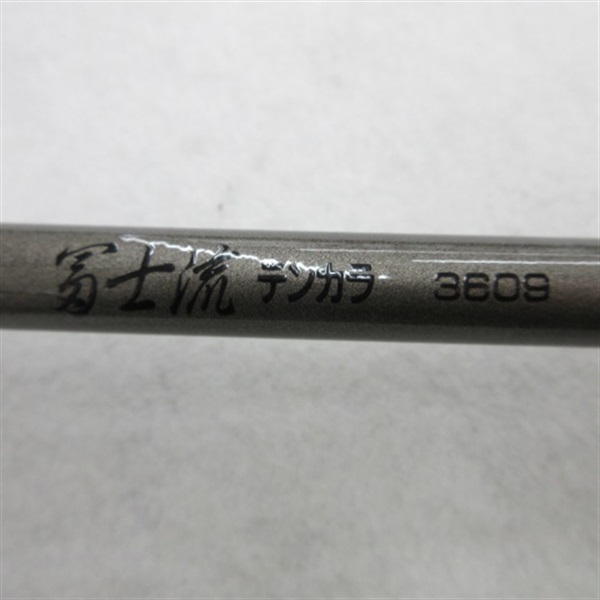 クランロール冨士流テンカラ３６０９